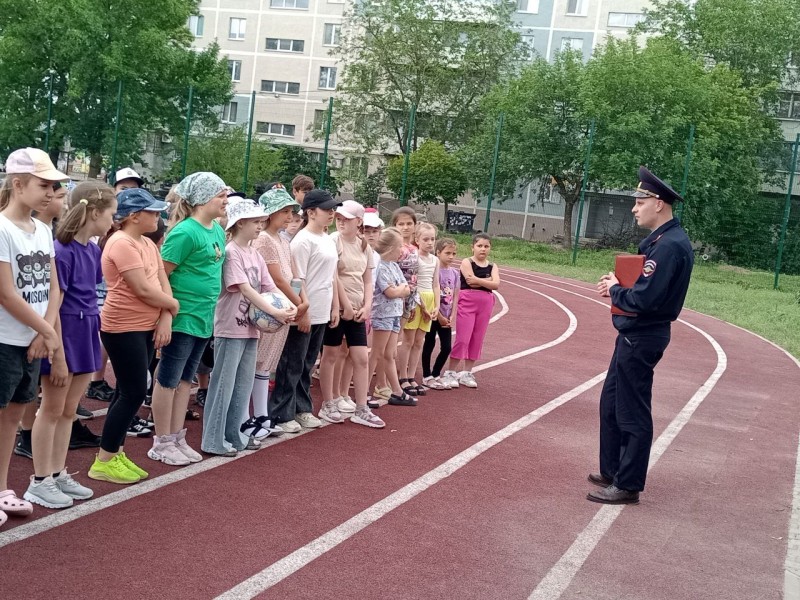 Инструктаж по технике безопасности.