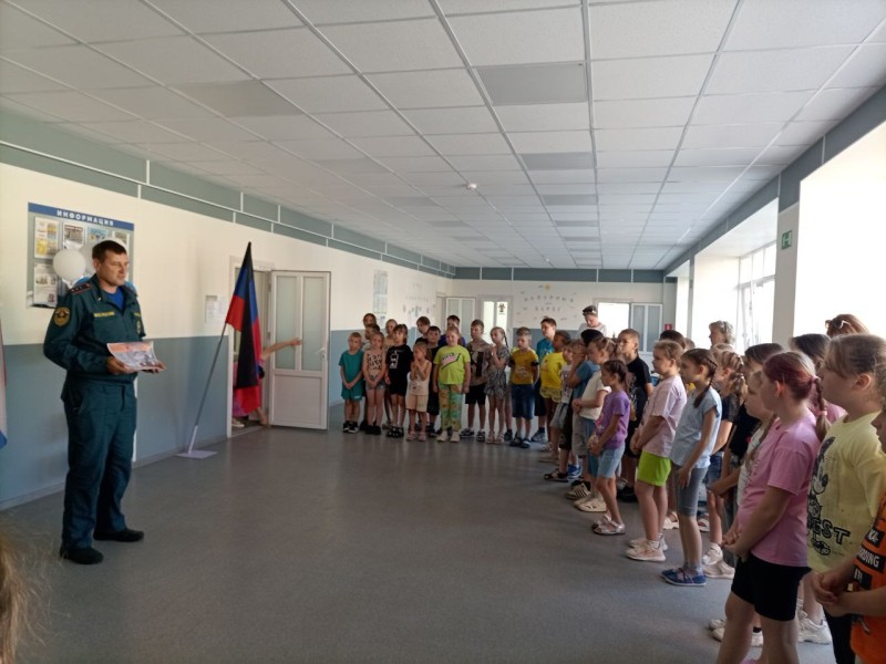 События за день.