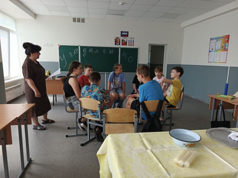путешествие в «Сказочное царство-мудрое государство».