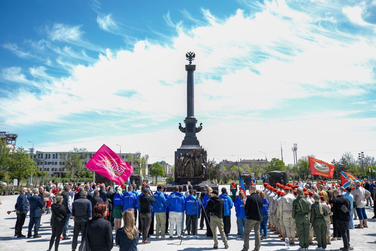 открыли монумент «Мариуполь – город воинской славы».