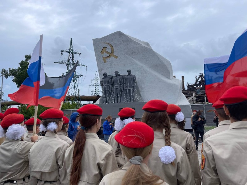 Годовщина полного освобождения Мариуполя от националистических формирований.