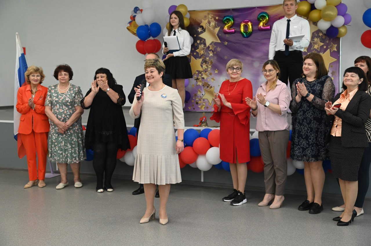 Последний звонок.