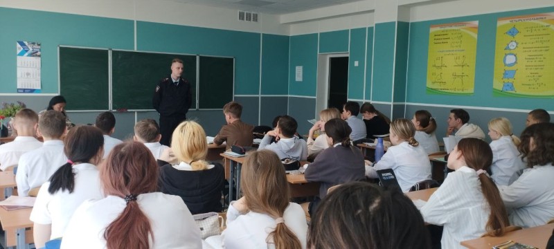 Профилактическая беседа.